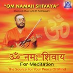 Yam Yam Yaksharupam