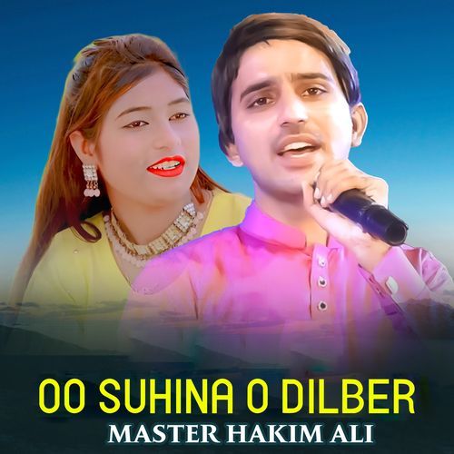 Oo Suhina O Dilber