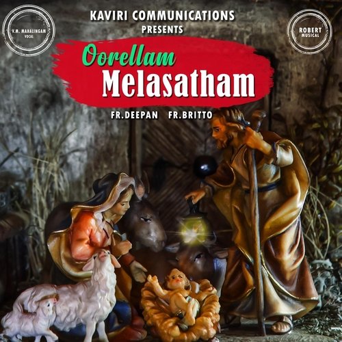 Oorellam Mela Satham (feat. V.M. Mahalingam)