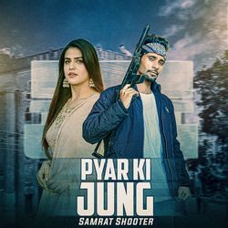 PYAR KI JUNG-RAMEVRsGUEM