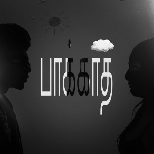 Paakadha