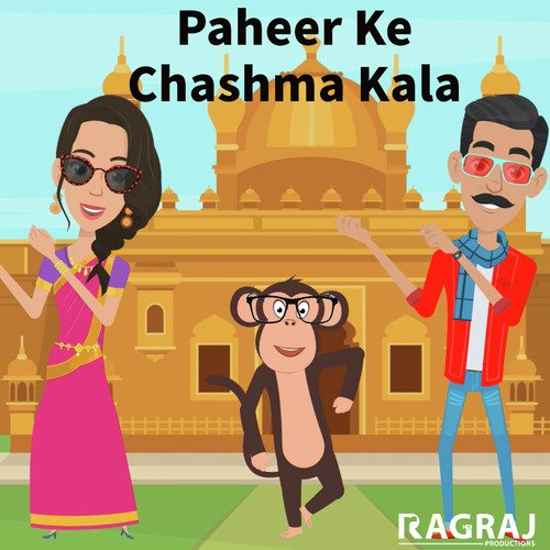 Paheer Ke Chashma Kala