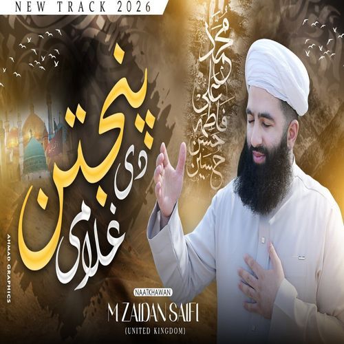 Panjtan Di Ghulami