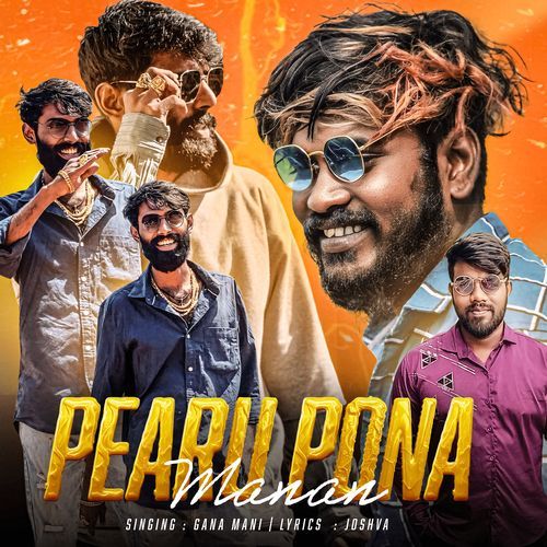 Pearu Pona Manan