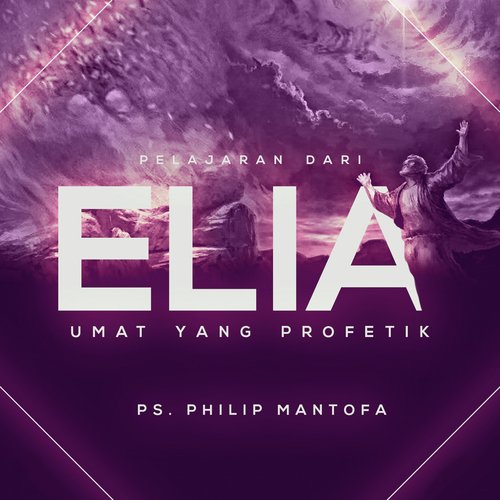 Lidah Profetik cover art
