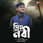 Prio Nabi (Vocal Version)