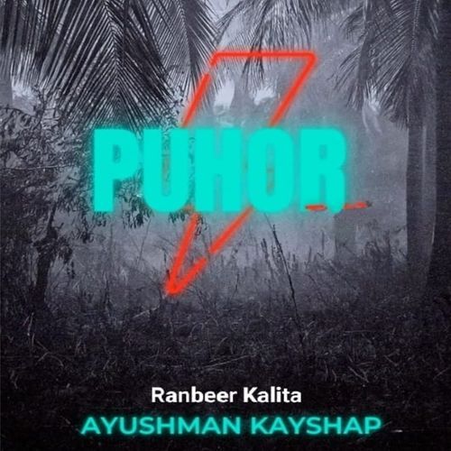 Puhor