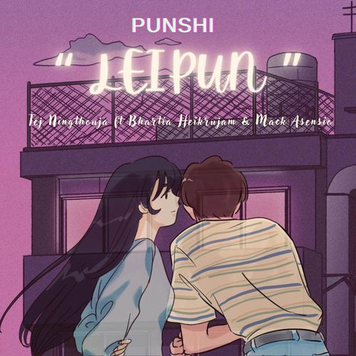 Punshi Leipun