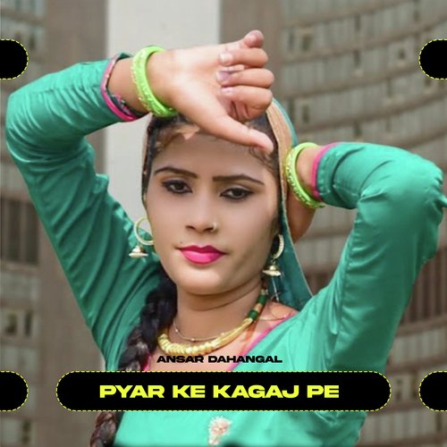 Pyar Ke Kagaj Pe