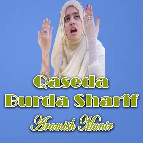 Qaseda Burda Sharif