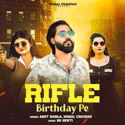 RIFLE Birthday Pe-RlgefyMEb3s