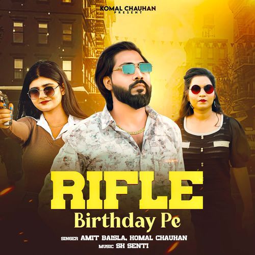 RIFLE Birthday Pe