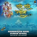 Radhe Radhe Shyam Milade