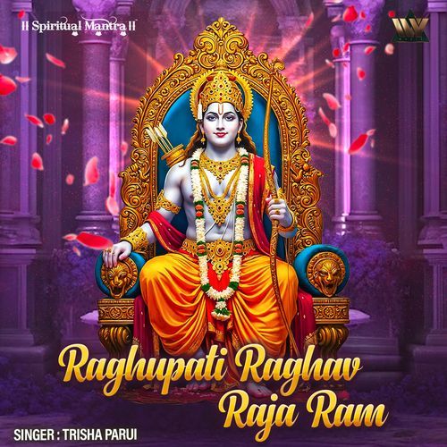Raghupati Raghav Raja Ram (2025 Remastered)