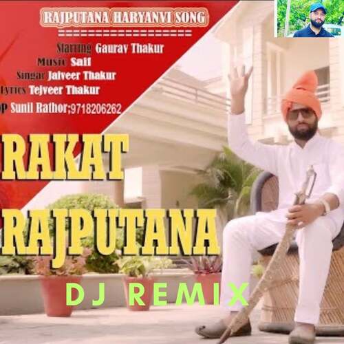 Rakt Rajputana (Dj Remix)