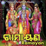 Ramayana