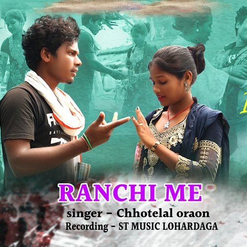 Ranchi Me