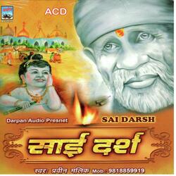 Sai Darsh