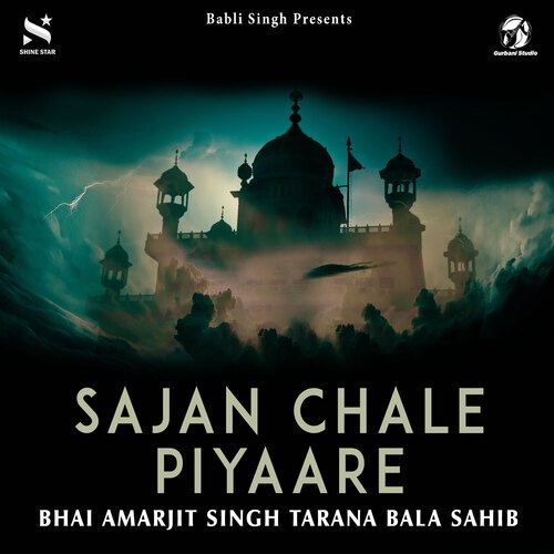 Sajan Chale Piyaare