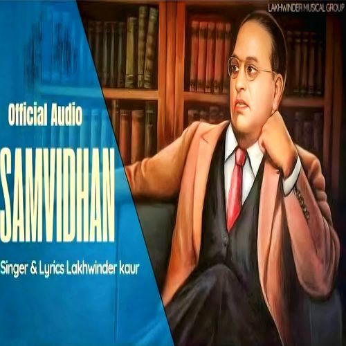 Samvidhan
