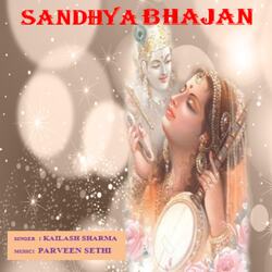 Sandhya Bhajan-IDsmQg4IRGs