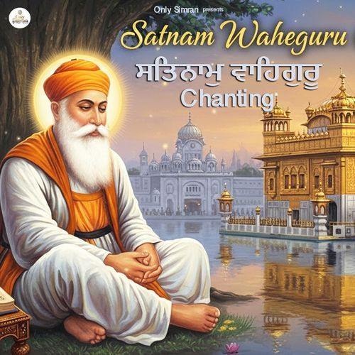 Satnam Waheguru Chanting