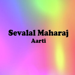 Sevalal Maharaj Aarti (Remix)-OjcEBEd8Q2Y