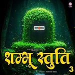 Shambhu Stuti 3