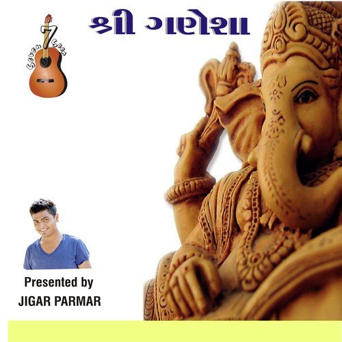 Prathmesh Shri Ganesh Ko Pranam