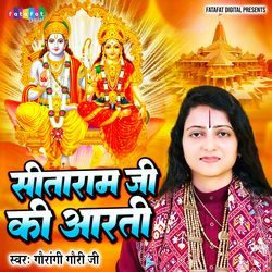 Sitaram Ji Ki Aarti-QSMmejZRcHE