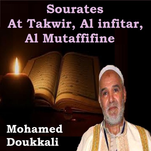 Sourates At Takwir, Al infitar, Al Mutaffifine (Quran)_poster_image