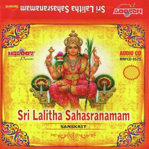 Sri Lakshmi Ashtothra Sata Namavali