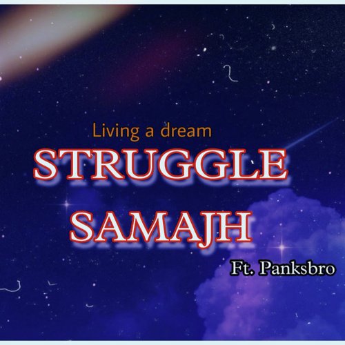 Struggle Samajh