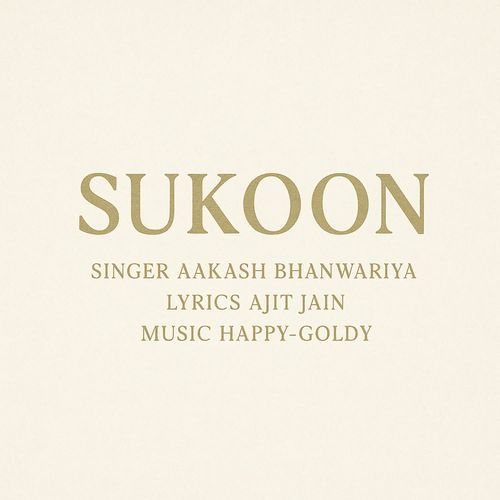 Sukoon