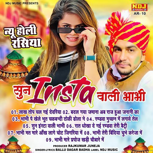 Sun Insta Wali Bhabhi