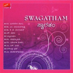 Swagatham Krishna-KgNSSz1ZVGs