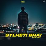 Sylheti Bhai