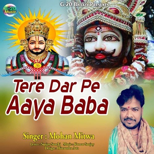 Tere Dar Aaya Baba