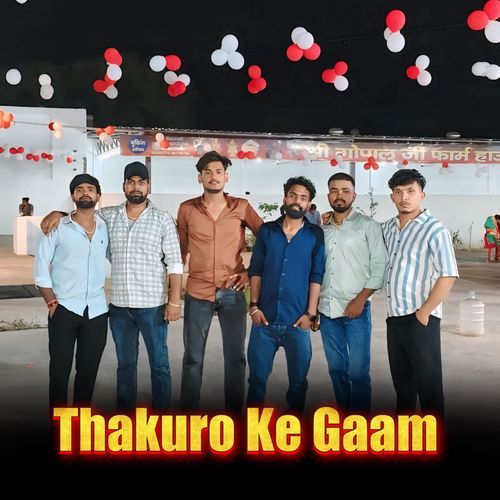 Thakuro Ke Gaam
