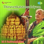 Thiruvenkatamudaiyaan Thiruppalliyezhuchi Sri Venkatesa Suprabhatam In Tamil