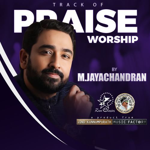 Tracks of Praise and Worshisp