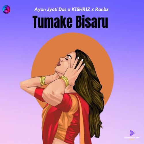 Tumake Bisaru