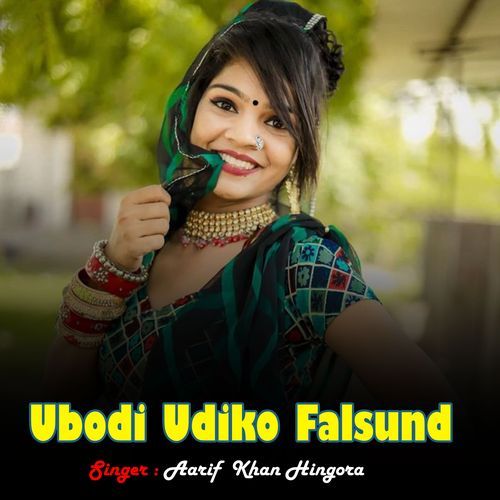 Ubodi Udiko Falsund