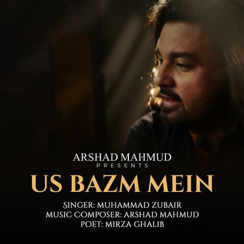 Us Bazm Mein