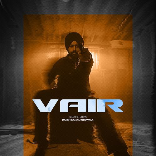 Vair