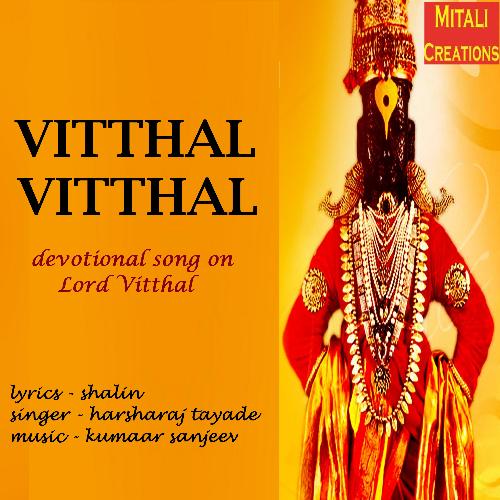 Vitthal Vitthal