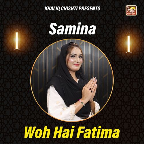 Woh Hai Fatima