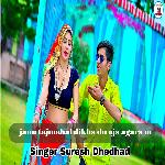 janu tajmahal dikha du aja agara m