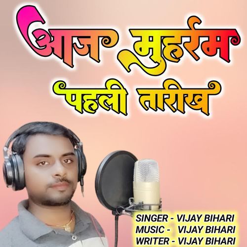 Aaj Muhharam Pahli Tarikh