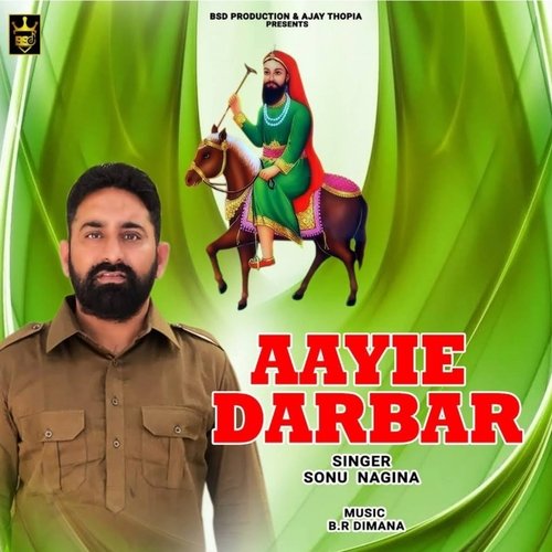 Aayie Darbar (BR DIMANA)